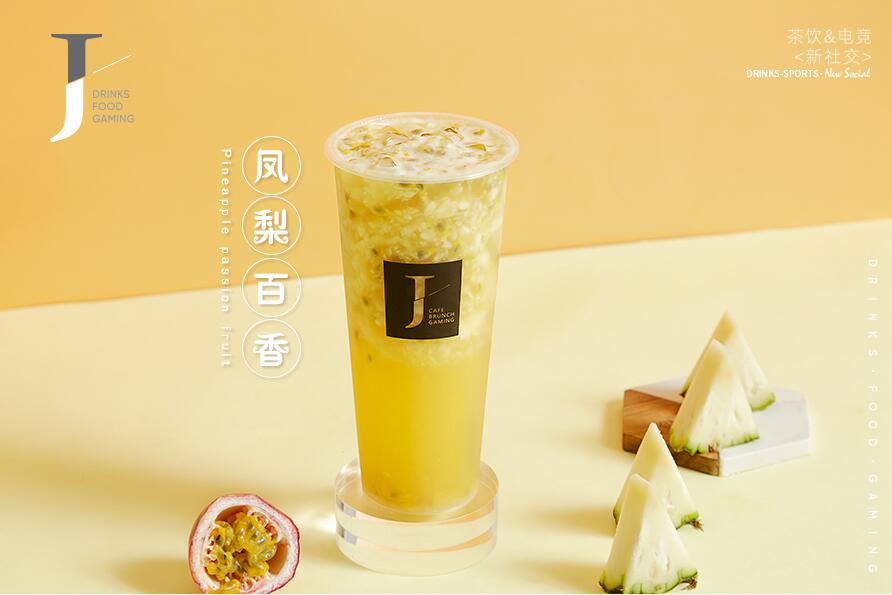 新虎扑体育树立行业标杆！